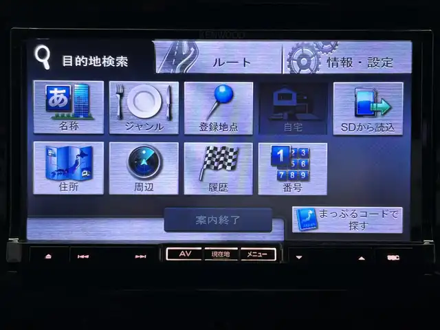 スズキ ジムニー クロスアドベンチャー 鹿児島県 2013(平25)年 10.7万km パールホワイト 社外7インチSDナビ【MDV-535DT】/（フルセグTV/CD/DVD/FM/AM/SD）/D席シートヒーター/社外16インチアルミホイール/純正フロアマット/純正HIDヘッドライト/社外前方ドライブレコーダー/社外レーダー探知機/社外ETC/社外テールランプ/禁煙車