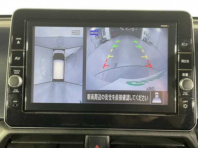 日産 デイズ 福岡県 2021(令3)年 3.2万km パール 純正ナビ/アラウンドビューモニター/フルセグ/Bluetooth/ETC/W+サイドエアバッグ/前後ドライブレコーダー/エマージェンシーブレーキ/レーンキープ/先行車発車お知らせ/前後コーナーセンサー/アイドリングストップ/純正アルミ/DVD/スペアキー/スマートキー/オートライト