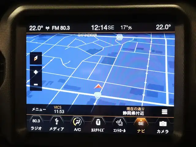 クライスラー・ジープ ジープ ラングラー アンリミテッド サハラ 静岡県 2019(令1)年 3.3万km 青 衝突軽減ブレーキ　/黒革　/ＡＣＣ　/純正ナビＴＶ　/バックカメラ　/ＥＴＣ　/ＬＥＤ　/ＪＩＰＰＥＳＥＮマフラー　/ＪＩＰＰＥＳＥＮ１７ＡＷ　/シートヒーター　/ハンドルヒーター　/コーナーセンサー　/スペアキー