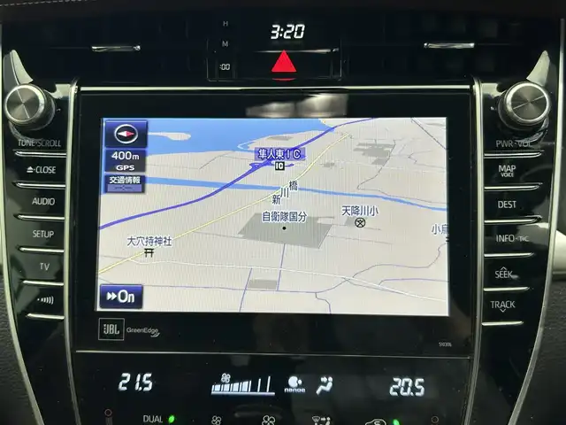 トヨタ ハリアー プログレス メタル&レザーP 鹿児島県 2017(平29)年 5.7万km ホワイトパールクリスタルシャイン ＪＢＬサウンド　/純正ナビ　/Ｂｌｕｅｔｏｏｔｈ　/フルセグＴＶ　/全方位カメラ　/サンルーフ　/レザーシート　/シートヒーター　/エアシート　/Ｄ席シートメモリ　/パワーバックドア　/前後コーナーセンサー　/純正アルミ/ベンチレーション/ドアバイザー/ブレーキホールド/ステリモ/電動パーキングブレーキ/カーテンエアバッグ