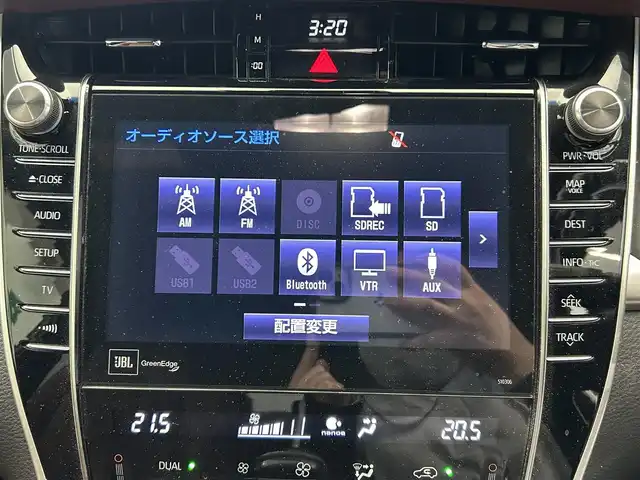 トヨタ ハリアー プログレス メタル&レザーP 鹿児島県 2017(平29)年 5.7万km ホワイトパールクリスタルシャイン ＪＢＬサウンド　/純正ナビ　/Ｂｌｕｅｔｏｏｔｈ　/フルセグＴＶ　/全方位カメラ　/サンルーフ　/レザーシート　/シートヒーター　/エアシート　/Ｄ席シートメモリ　/パワーバックドア　/前後コーナーセンサー　/純正アルミ/ベンチレーション/ドアバイザー/ブレーキホールド/ステリモ/電動パーキングブレーキ/カーテンエアバッグ