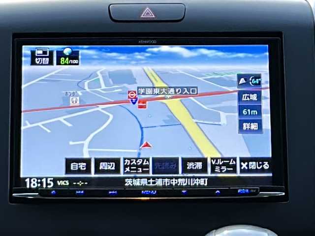 ホンダ フリード G 茨城県 2023(令5)年 1.5万km プレミアムクリスタルブルークリスタル 横滑り防止装置/レーンキープアシスト/オートライト/LEDヘッドライト/サイドエアバッグ/カーテンエアバッグ/衝突被害軽減システム/Bluetooth/USB入力端子/ETC/バックカメラ/フルセグTV/SDナビ/アイドリングストップ/スマートキー/冷房AAC/追従走行付クルーズコントロール/ドライブレコーダー/純正フロアマット/シートヒーター/両側パワースライドドア/15インチ純正アルミホイール