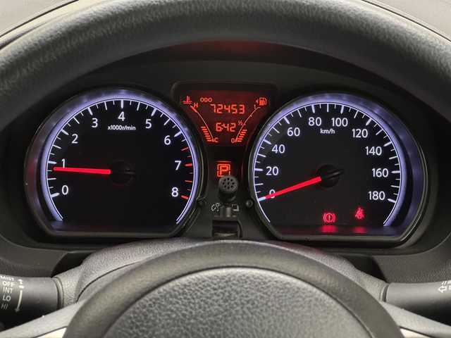 日産 ノート X エマージェンシーブレーキ 三重県 2014(平26)年 7.3万km ブリリアントホワイトパール ガソリン/FF/フロアCVT/カロッツェリア 7インチ『楽ナビ』 AVIC-MRZ099W/（CD/DVD/MSV/SD/FM/AM/DTV/Bluetooth/iPod/USB/AUX）/バックカメラ/安全/・エマージェンシーブレーキ/・LDW（車線逸脱警報）/・VDC（ビークルダイナミクスコントロール）/・ABS/・運転席・助手席Wエアバッグ/装備/・マニュアルエアコン/・プッシュスタート/・電動格納ドアミラー/・パワーウインドウ/・パワーステアリング/・純正ホイールキャップ＋14インチスチールホイール/・インテリジェントキーx2/など
