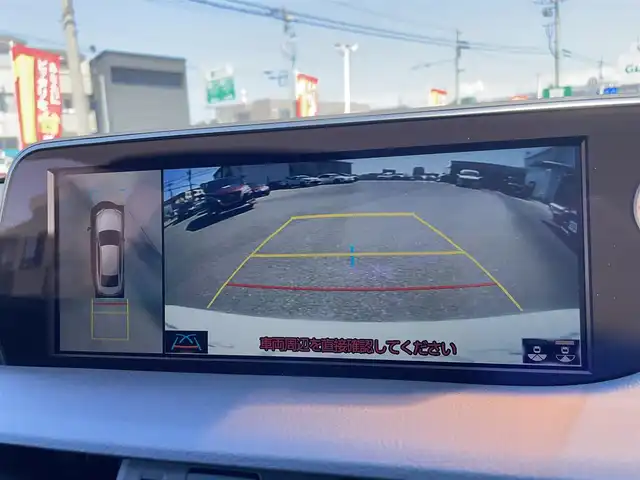 レクサス ＥＳ 300h Fスポーツ 石川県 2020(令2)年 4.2万km ホワイトノーヴァガラスフレーク ワンオーナー/純正ナビ/フルセグTV/全方位カメラ/LEDヘッドライト/ETC/サンルーフ/革シート/レクサスセーフティ/レーダークルーズ/純正アルミホイール/スマートキー/プッシュスタート/電動ミラー/レーンアシスト/ドライブレコーダー/保証書
