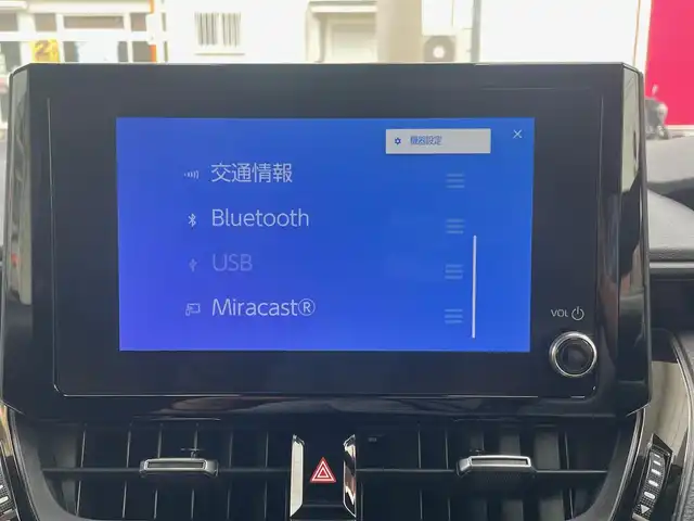 トヨタ ＧＲカローラ RZ モリゾウエディション 愛知県 2023(令5)年 0.1万km グレー /当店買取/1オーナー/限定70台/禁煙/モリゾウサイン//カラーコード1M1マットスティール//登録時458km//純正ディスプレイオーディオナビ/フルセグTV//バックカメラ//USB/Bluetooth/Miracast//ビルトインETC//PCS/LDA/レーダークルーズコントロール//専用ハーフレザー/専用ステア/専用18AW//LEDヘッド/Aライト/AHB//iMT/4WD/ターボ//保証書/取説/スペアキー//純正Fマット