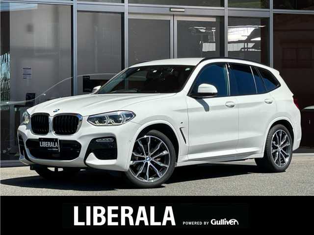 ＢＭＷ Ｘ３ xDrive20d Mスポーツ 福岡県 2018(平30)年 4.4万km アルピンホワイトⅢ ハイラインＰＫＧ　/黒革　/純正ナビ／ＴＶ　/パーキングアシスト＋　/Ｂｌｕｅｔｏｏｔｈ　/ＨＵＤ　/ＡＣＣ　/ＢＳＭ　/コンフォートアクセス　/メモリ付パワーシート　/前席シートヒーター　/ＯＰ２０ＡＷ　/前後ドラレコ