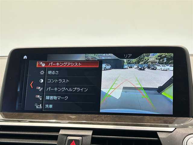 ＢＭＷ Ｘ３ xDrive20d Mスポーツ 福岡県 2018(平30)年 4.4万km アルピンホワイトⅢ ハイラインＰＫＧ　/黒革　/純正ナビ／ＴＶ　/パーキングアシスト＋　/Ｂｌｕｅｔｏｏｔｈ　/ＨＵＤ　/ＡＣＣ　/ＢＳＭ　/コンフォートアクセス　/メモリ付パワーシート　/前席シートヒーター　/ＯＰ２０ＡＷ　/前後ドラレコ