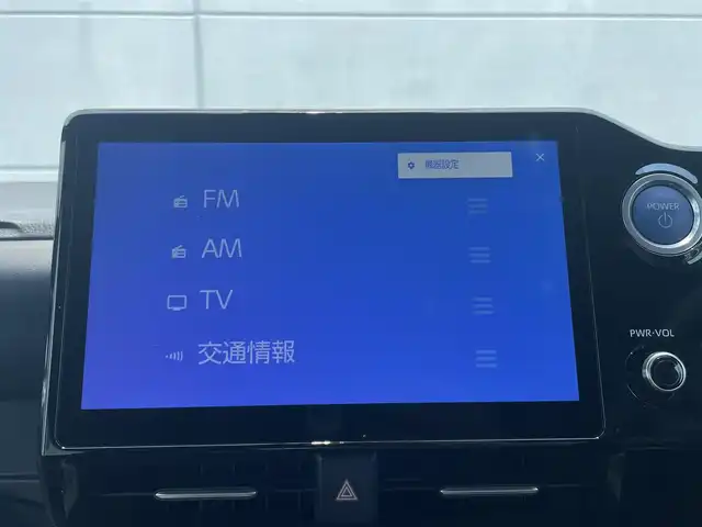 トヨタ ノア ハイブリッド S－Z 千葉県 2023(令5)年 2.6万km ホワイトパールクリスタルシャイン トヨタセーフティセンス/１０．５インチディスプレイオーディオ/１００Ｖアクセサリーコンセント/Ｄ／Ｎ席シートヒーター/電動パーキングブレーキ/両側パワースライドドア/前後コーナーセンサー/バックカメラ