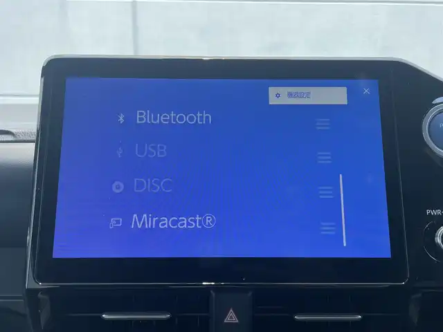 トヨタ ノア ハイブリッド S－Z 千葉県 2023(令5)年 2.6万km ホワイトパールクリスタルシャイン トヨタセーフティセンス/１０．５インチディスプレイオーディオ/１００Ｖアクセサリーコンセント/Ｄ／Ｎ席シートヒーター/電動パーキングブレーキ/両側パワースライドドア/前後コーナーセンサー/バックカメラ