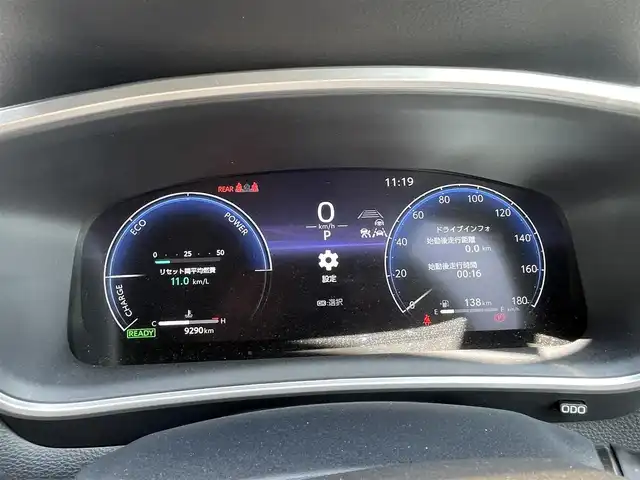 トヨタ カローラ クロス ハイブリッド Z 千葉県 2024(令6)年 1万km センシュアルレッドマイカ トヨタセーフティセンス/　衝突軽減ブレーキ/レーンキープアシスト/　レーダークルーズコントロール/オートハイビーム/　クリアランスソナー/ブラインドスポットモニター/トヨタチームメイト/　アドバンストパーク/8インチディスプレイオーディオ/　フルセグ/BT/カープレイ/USB/全方位カメラ/ステアリングスイッチ/ETC/電動パーキングブレーキ/ブレーキホールド/パワーバックドア/ハーフレザーシート/パワーシート(D席)/シートヒーター(D/N席)/LEDヘッドライト/オートライト/フォグライト/純正フロアマット/純正18インチAW