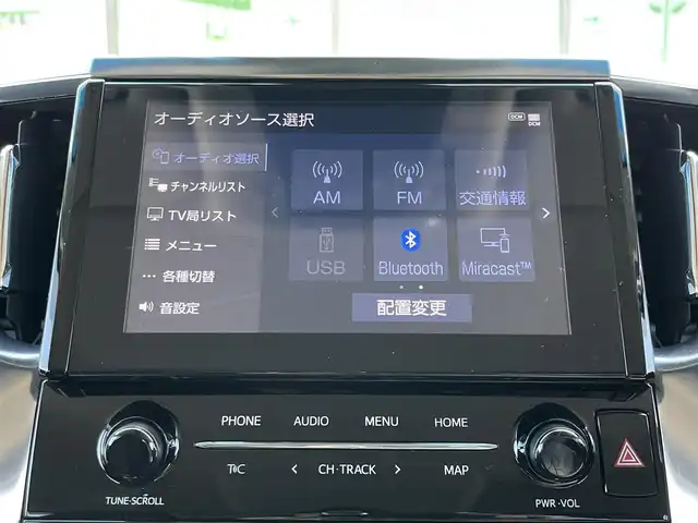 トヨタ アルファード S Cパッケージ 奈良県 2020(令2)年 4.3万km スパークリングブラックパールクリスタルシャイン 純正9インチディスプレイオーディオ/（フルセグ/BT/AppleCarPlay/AndroidAuto)/レーダークルーズコントロール/バックカメラ/ブラインドスポットモニター/前後コーナーセンサー/プリクラッシュセーフティ/レーンキープアシスト/両側パワースライドドア/電動リアゲート/全席パワーシート/運転席メモリーシート/前席シートヒーター/前席エアーシート/ハンドルヒーター/後席サンシェード/デジタルインナーミラー/前方ドライブレコーダー/ETC/純正18インチAW/保証書/取り扱い説明書/スペアキーX1