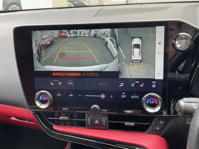 レクサス ＮＸ 450h+ Fスポーツ 神奈川県 2024(令6)年 1.9万km ホワイトノーヴァガラスフレーク ワンオーナー/サンルーフ/赤/黒革シート/デジタルインナーミラー/カラーHUD/ワイヤレス充電/純正メモリーナビ・地デジTV/純正USB/BT/Miracast/パノラマモニター/ビルトインETC2.0/レクサスセーフティシステム+/レーダークルーズコントロール/PCS/LDA/BSM/PKSB/RCTA/RSA/アドバンスドパーク/コーナーセンサー/純正20インチAW/オレンジキャリパー/LEDライト/LEDフォグ/パワーバックドア/後席電動格納シート/前席パワーシート/シートヒーター/エアシート/ステアリングヒーター/AC100V/パドルシフト/プッシュスタート/スマートキー×2/カードキー×1/R6/7年ディーラー整備記録/保証書・ユーザーガイドあり