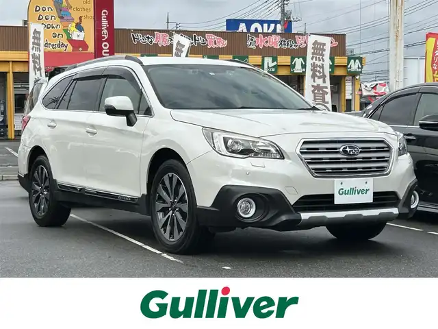 スバル アウトバック リミテッド 群馬県 2016(平28)年 5.5万km クリスタルホワイトP 4WD/純正8型ナビ(CN-LR810D)/CD・DVD・SD/USB・BT・フルセグTV/バックカメラ/ドライブレコーダー/ETC/クルーズコントロール/レザーシート/シートメモリー/前席パワーシート/全席シートヒーター/パワーバックドア/ブラインドスポットモニター/横滑り防止装置/レーンキープアシスト/衝突軽減ブレーキ/アイドリングストップ/LEDヘッドライト/純正アルミホイール/純正フロアマット