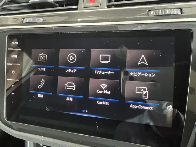 フォルクスワーゲン ティグアン TDI 4モーション Rライン 山形県 2019(令1)年 7万km 白 4WD/純正ナビ/CD/DVD/Bluetooth/フルセグTV/360°カメラ/レーンアシスト/サイドアシスト/フロントアシスト/アダプティブクルーズコントロール/リヤトラフィックアラート/前後ドライブレコーダー/シートヒーターD/N席