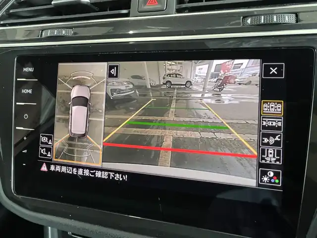 フォルクスワーゲン ティグアン TDI 4モーション Rライン 山形県 2019(令1)年 7万km 白 4WD/純正ナビ/CD/DVD/Bluetooth/フルセグTV/360°カメラ/レーンアシスト/サイドアシスト/フロントアシスト/アダプティブクルーズコントロール/リヤトラフィックアラート/前後ドライブレコーダー/シートヒーターD/N席