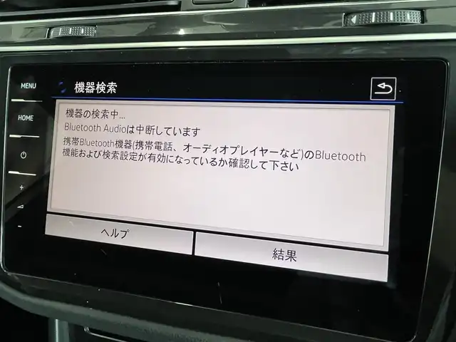 フォルクスワーゲン ティグアン TDI 4モーション Rライン 山形県 2019(令1)年 7万km 白 4WD/純正ナビ/CD/DVD/Bluetooth/フルセグTV/360°カメラ/レーンアシスト/サイドアシスト/フロントアシスト/アダプティブクルーズコントロール/リヤトラフィックアラート/前後ドライブレコーダー/シートヒーターD/N席
