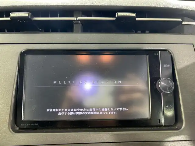 トヨタ プリウス G 佐賀県 2012(平24)年 9.8万km ホワイトパールクリスタルシャイン ワンオーナー/純正7インチナビ/フルセグTV/Bluetooth/CD/DVD/バックカメラ/クルーズコントロール/オートライト/HIDヘッドライト/フォグライト/前後ドライブレコーダー/ビルトインETC/運転席パワーシート/ハーフレザーシート/カーテンエアバック/純正フロアマット/社外17インチアルミホイール/純正ドアバイザー/ステアリングスイッチ/電動格納ミラー/ISOFIX対応シート/スマートキー/スペアキー×1/プッシュスタート