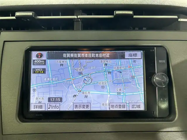 トヨタ プリウス G 佐賀県 2012(平24)年 9.8万km ホワイトパールクリスタルシャイン ワンオーナー/純正7インチナビ/フルセグTV/Bluetooth/CD/DVD/バックカメラ/クルーズコントロール/オートライト/HIDヘッドライト/フォグライト/前後ドライブレコーダー/ビルトインETC/運転席パワーシート/ハーフレザーシート/カーテンエアバック/純正フロアマット/社外17インチアルミホイール/純正ドアバイザー/ステアリングスイッチ/電動格納ミラー/ISOFIX対応シート/スマートキー/スペアキー×1/プッシュスタート