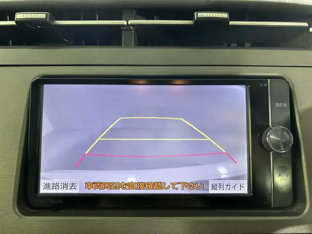 トヨタ プリウス G 佐賀県 2012(平24)年 9.8万km ホワイトパールクリスタルシャイン ワンオーナー/純正7インチナビ/フルセグTV/Bluetooth/CD/DVD/バックカメラ/クルーズコントロール/オートライト/HIDヘッドライト/フォグライト/前後ドライブレコーダー/ビルトインETC/運転席パワーシート/ハーフレザーシート/カーテンエアバック/純正フロアマット/社外17インチアルミホイール/純正ドアバイザー/ステアリングスイッチ/電動格納ミラー/ISOFIX対応シート/スマートキー/スペアキー×1/プッシュスタート