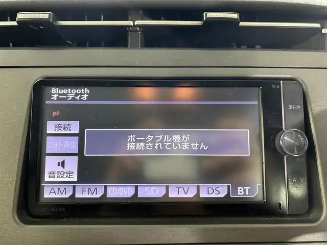 トヨタ プリウス G 佐賀県 2012(平24)年 9.8万km ホワイトパールクリスタルシャイン ワンオーナー/純正7インチナビ/フルセグTV/Bluetooth/CD/DVD/バックカメラ/クルーズコントロール/オートライト/HIDヘッドライト/フォグライト/前後ドライブレコーダー/ビルトインETC/運転席パワーシート/ハーフレザーシート/カーテンエアバック/純正フロアマット/社外17インチアルミホイール/純正ドアバイザー/ステアリングスイッチ/電動格納ミラー/ISOFIX対応シート/スマートキー/スペアキー×1/プッシュスタート