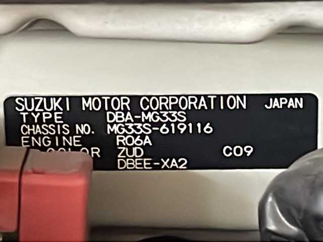 日産 モコ Xアイドリングストップ 福井県 2012(平24)年 8.3万km リーフホワイト 純正後付メモリーナビ/フルセグTV/プッシュスタート/スマートキー/アイドリングストップ/純正フロアマット/ヘッドライトレベライザー/ドアバイザー