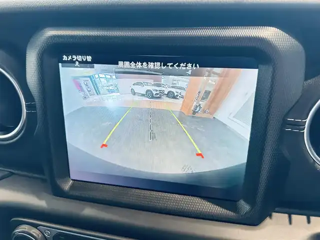 クライスラー・ジープ ジープ ラングラー アンリミテッド サハラ 大阪府 2020(令2)年 1.4万km 青 ACC/純正ナビ/TV/バック・フロントカメラ/applecarplay/純正18インチAW/LEDヘッドライト/ブラインドスポット/クリアランスソナー/黒革/シートヒーター/ステアリングヒーター/アルパインスピーカー/スマートキー