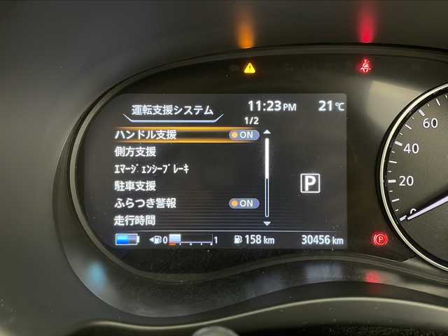 日産 キックス X ツートーンインテリアED 宮崎県 2020(令2)年 3.1万km プレミアムホライズンオレンジ/ピュアブラック 2トーン 禁煙車/エマージェンシーブレーキ/純正ナビTV/（MJ120D-W/CD/Bluetooth/FMAM/フルセグTV)/純正バックカメラ/純正LEDオートライト/純正LEDフォグ/純正17インチアルミ/純正フロアマット/プロパイロット/レーンディパーチャーアラート/クリアランスソナー/電子パーキング/オートホールド/オートエアコン/ステアリングヒーター/前席シートヒーター/本革巻ハンドル/レザーシート/インテリジェントキー/プッシュエンジンスタート/新車時保証書/取扱い説明書