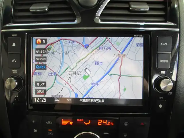 日産 セレナ ライダー パフォ Bライン S HV 千葉県 2014(平26)年 5.3万km ブリリアントホワイトパール 純正8型SDナビ、フルセグTV/バックカメラ/純正オーディオ【DVD/CD/BT/SD/USB】/純正後席フリップダウンモニター/両側パワースライドドア/LEDヘッドライト&ハロゲンフォグ/クルーズコントロール/車線逸脱防止警報装置/横滑り防止装置/アイドリングストップ/革巻きステアリング/社外スピーカー/社外前方ドライブレコーダー/ビルトインETC/スペアキー/取扱説明書/ナビ取扱説明書/新車時保証書