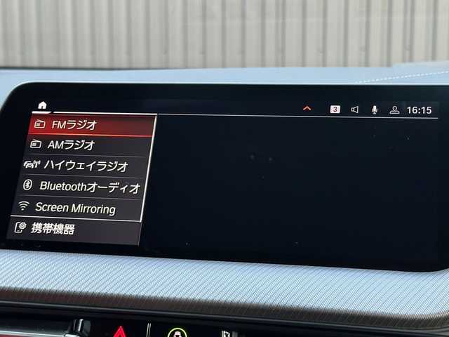 ＢＭＷ １１８ｄ Mスポーツ EDジョイ+ 福島県 2020(令2)年 3.6万km サファイアブラックP 純正ナビ(BT/USB)/バックカメラ/ミラー一体型ETC/前後ドライブレコーダー/ステアリングスイッチ/アクティブクルーズコントロール/インテリジェントセーフティ/コンフォートアクセス/レザーシート/シートヒーター/パワーシート/パワーバックドア/純正18AW/ワイアレスチャージャー/オートホールド/取扱説明書/保証書/スペアキー