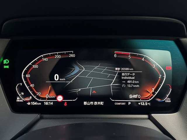 ＢＭＷ １１８ｄ Mスポーツ EDジョイ+ 福島県 2020(令2)年 3.6万km サファイアブラックP 純正ナビ(BT/USB)/バックカメラ/ミラー一体型ETC/前後ドライブレコーダー/ステアリングスイッチ/アクティブクルーズコントロール/インテリジェントセーフティ/コンフォートアクセス/レザーシート/シートヒーター/パワーシート/パワーバックドア/純正18AW/ワイアレスチャージャー/オートホールド/取扱説明書/保証書/スペアキー