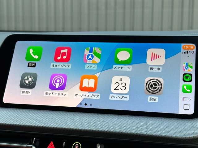 ＢＭＷ １１８ｄ Mスポーツ EDジョイ+ 福島県 2020(令2)年 3.6万km サファイアブラックP 純正ナビ(BT/USB)/バックカメラ/ミラー一体型ETC/前後ドライブレコーダー/ステアリングスイッチ/アクティブクルーズコントロール/インテリジェントセーフティ/コンフォートアクセス/レザーシート/シートヒーター/パワーシート/パワーバックドア/純正18AW/ワイアレスチャージャー/オートホールド/取扱説明書/保証書/スペアキー