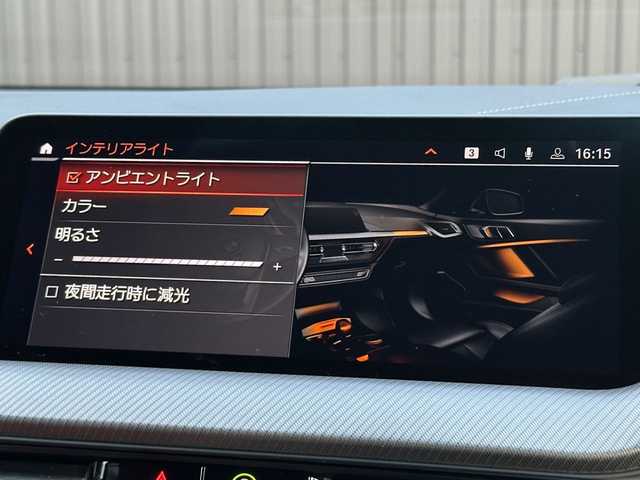 ＢＭＷ １１８ｄ Mスポーツ EDジョイ+ 福島県 2020(令2)年 3.6万km サファイアブラックP 純正ナビ(BT/USB)/バックカメラ/ミラー一体型ETC/前後ドライブレコーダー/ステアリングスイッチ/アクティブクルーズコントロール/インテリジェントセーフティ/コンフォートアクセス/レザーシート/シートヒーター/パワーシート/パワーバックドア/純正18AW/ワイアレスチャージャー/オートホールド/取扱説明書/保証書/スペアキー