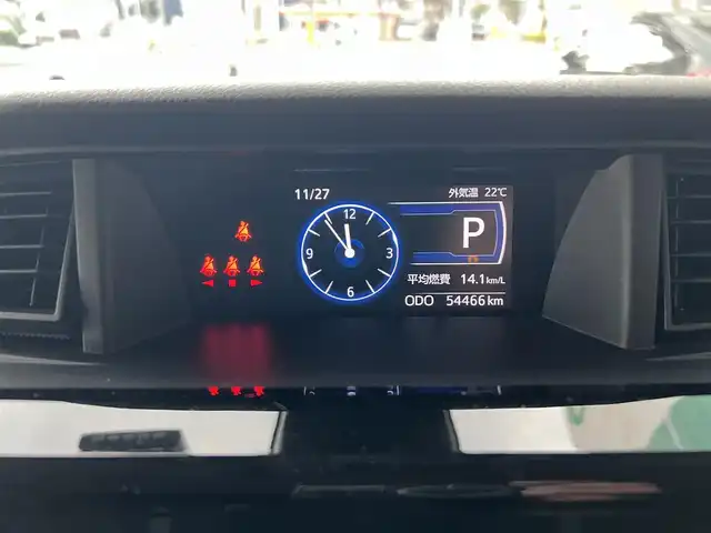 トヨタ ルーミー カスタムG－T 鹿児島県 2022(令4)年 5.5万km パールホワイトⅢ ワンオーナー/純正メモリナビ「NSZT-W68T」/　・DVD・SD・Bluetooth・フルセグTV/パノラミックビューモニター/ビルトインETC/社外前後ドラレコ「コムテック DC-DR652」/純正置くだけ充電/両側パワースライドドア（ウェルカムスイッチあり）/スマートアシスト/　・衝突回避支援ブレーキ/　・車線逸脱警報/　・アダプティブドライビングビーム/　・アダプティブクルーズコントロール/　・コーナーセンサー/純正LEDヘッドライト/純正LEDフォグランプ/オートライト/革巻きステアリング/ステアリングスイッチ/コンフォートパッケージ/　・前席シートヒーター/　・シートバックテーブル/リアサンシェード/純正15インチアルミホイール/電動オート格納ウインカー付ドアミラー/純正フロアマット/純正ドアバイザー/取扱説明書、新車保証書/スペアスマートキーX1本