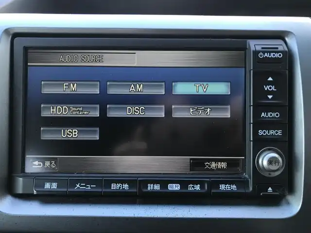 ホンダ ステップワゴン スパーダ Z クールS Iナビセレ 栃木県 2013(平25)年 12.2万km ホワイトオーキッドパール (株)IDOMが運営する【じしゃロン小山店】の自社ローン対象車両になります。こちらは現金ご利用時の価格です。/自社ローンご希望の方は別途その旨お申付け下さい。//禁煙車/純正フルセグナビ/（CD/DVD/AM/FMラジオ）/スマートキー/バックカメラ/ＥＴＣ/両側パワースライドドア/クルーズコントロール/フリップダウンモニター/アイドリングストップ/パドルシフト/ステアリングリモコン/電動格納ドアミラー/パワーウインドウ/防眩ミラー