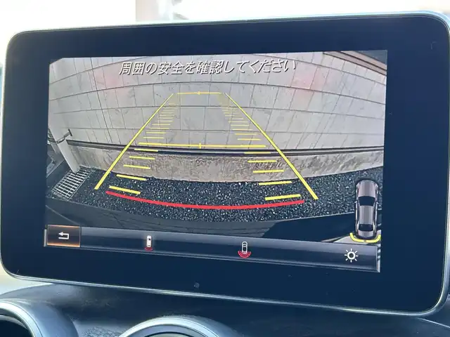 メルセデス・ベンツ Ｃ２２０ｄ 福岡県 2016(平28)年 7.7万km オブシディアンブラック 純正8.4インチHDDナビ/ (AM/FM/Bluetooth/CD/DVD/フルセグTV)/バックカメラ/走行安全システム/・PRE-SAFEブレーキ/・レーンキープアシスト/・アテンションアシスト/・クルーズコントロール/・オートライト/・クリアランスソナー/・コーナーセンサー/・ブラインドスポットアシスト/横滑り防止/ブレーキホールド/アイドリングストップ/純正18インチAW/前後ドライブレコーダーYupiteru【SN-TW90di】/ETC/革巻きステアリング/ステアリングスイッチ/パドルシフト/黒レザーシート/シートポジションメモリースイッチ/パワーシート(D/N席)/シートヒーター(D/N席)/トランクリッド/USB充電ソケット/電格ウィンカーミラー/プッシュスタート/純正フロアマット/スペアキー×1/保証書/取扱説明書