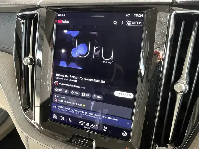 ボルボ ボルボ ＸＣ６０ アルティメット B5 AWD 山形県 2023(令5)年 1.7万km クリスタルホワイトP パノラマサンルーフ/アダプティブクルーズコントロール/純正9インチディスプレイナビ/・Bluetooth/AppleCarPlay/AndroidAuto/・Google Playアプリ/パイロットアシスト/ステアリングアシスト付ブラインドスポット/衝突回避・被害軽減ブレーキ/フルアクティブハイビーム(LEDヘッドライト)/レインセンサー/パワーバックドア/フットオープナー/シートヒーター/エアシート/ステアリングヒーター/エアサスペンション/前後ドライブレコーダー/harman/kardonプレミアムサウンド/ヘッドアップディスプレイ