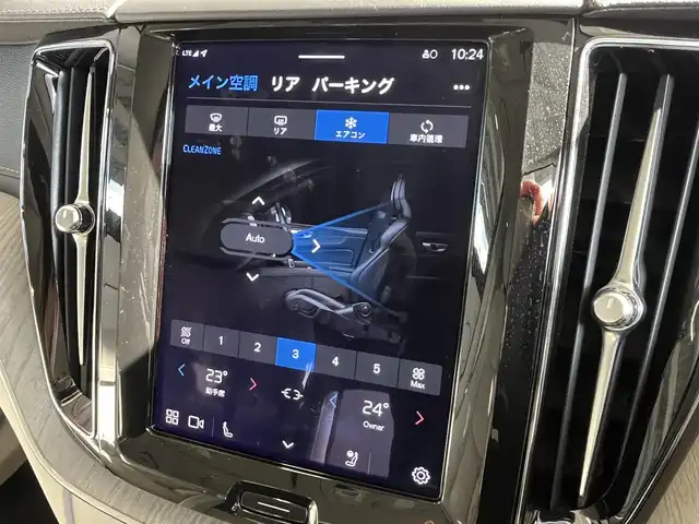 ボルボ ボルボ ＸＣ６０ アルティメット B5 AWD 山形県 2023(令5)年 1.7万km クリスタルホワイトP パノラマサンルーフ/アダプティブクルーズコントロール/純正9インチディスプレイナビ/・Bluetooth/AppleCarPlay/AndroidAuto/・Google Playアプリ/パイロットアシスト/ステアリングアシスト付ブラインドスポット/衝突回避・被害軽減ブレーキ/フルアクティブハイビーム(LEDヘッドライト)/レインセンサー/パワーバックドア/フットオープナー/シートヒーター/エアシート/ステアリングヒーター/エアサスペンション/前後ドライブレコーダー/harman/kardonプレミアムサウンド/ヘッドアップディスプレイ