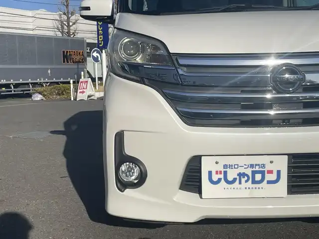 日産 デイズ ルークス