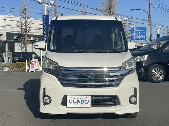 日産 デイズ ルークス