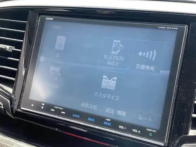ホンダ オデッセイ アブソルート・EXホンダセンジング 長崎県 2016(平28)年 12.9万km クリスタルブラックパール フリップダウンモニター//両側パワースライドドア//ホンダセンシング/●衝突軽減ブレーキ 〈CMBS〉/●ACC 〈アダプティブ・クルーズ・コントロール〉/●LKAS 〈車線維持支援システム〉/●路外逸脱抑制機能/●誤発進抑制機能/●先行車発進お知らせ機能/●標識認識機能//ディーラーOPナビ/(Bluetooth・フルセグTV・DVD再生)//バックカメラ//ビルトインETC//ハーフレザーシート//パワーシート//2列目オットマンシート//ECON//横すべり防止装置