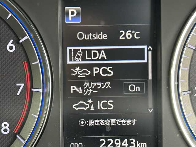 トヨタ ハリアー プログレス 和歌山県 2018(平30)年 2.3万km ホワイトパールクリスタルシャイン 純正ナビ/フルセグTV/（BT/CD/DVD/USB)/全方位カメラ/JBLサウンド/横滑り防止/衝突被害軽減ブレーキ/レーダークルーズコントロール/レーンキープアシスト/前後コーナーセンサー/オートライト/モデリスタエアロ（F/S/R)/全方位カメラ/前方ドラレコ/ETC2.0/ステアリングリモコン/電動リアゲート/LEDヘッドライト/フォグランプ/純正フロアマット/純正18インチアルミ/プッシュスタート