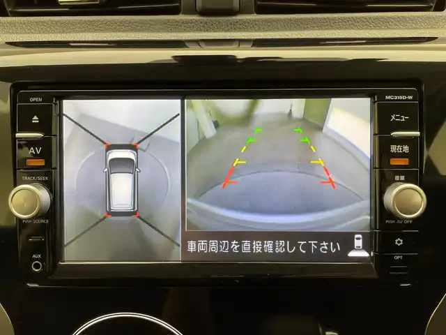 日産 デイズ ハイウェイスターG ターボ 兵庫県 2015(平27)年 1.6万km ホワイトパール 純正SDナビ/（CD/DVD/MSV/AUX/iPod/Bluetooth/フルセグTV）/・MC315D-W/バックカメラ/アラウンドビューモニター/横滑り防止装置/エマージェンシーブレーキ/ISOFIX/衝突軽減システム/アイドリングストップ/ターボエンジン/HIDヘッドライト/オートライト/オートマチックハイビーム/ETC/前方ドライブレコーダー/電動格納ミラー/純正15インチアルミホイール/純正フロアマット/ドアバイザー/スマートキー