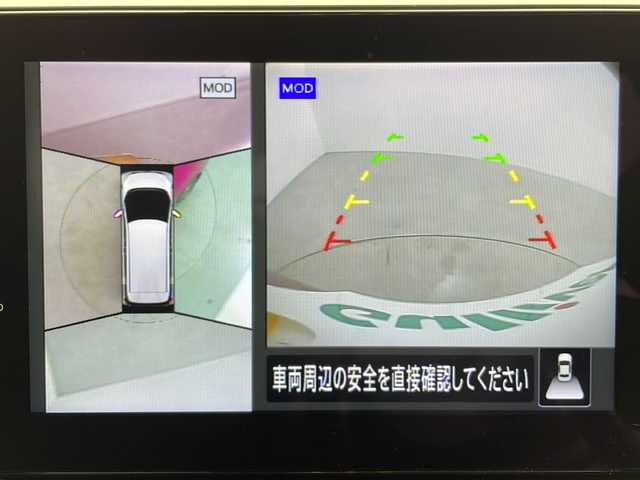 日産 サクラ G 鹿児島県 2023(令5)年 2.4万km スパークリングレッドM スマートキー×2/純正EV専用NissanConnectナビゲーションシステム/アラウンドビューモニター（移動物検知機能付）/前後ドライブレコーダー/プロパイロット/・インテリジェント クルーズコントロール/・ハンドル支援/・VDC（ビークルダイナミクスコントロール/・ABS（アンチロックブレーキシステム）/LEDヘッドライト/LEDポジションランプ（アクセント機能付）/LEDリヤコンビネーションランプ/D席シートヒーター/ステアリングヒーター/充電ケーブル/LEDヘッドライト/コーナーセンサー/純正フロアマット/純正14インチアルミホイール/ビルトインETC2.0