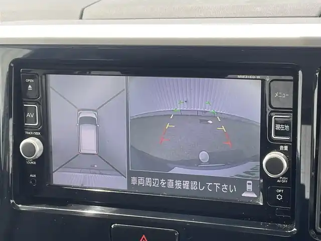 日産 デイズ ルークス HWS X Vセレクション 福岡県 2016(平28)年 4.7万km チタニウムグレーメタリック 純正ナビ（ＭＭ３１６Ｄ－Ｗ）　アラウンドビューモニター　エマージェンシーブレーキ　両側パワースライドドア　ＨＩＤヘッドライト　スマートキー　プッシュスタート　フルセグテレビ　ＣＤ／ＤＶＤ再生　純正ＡＷ