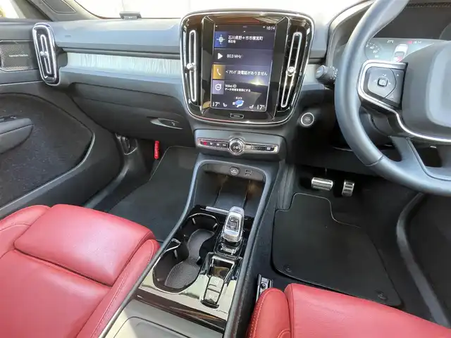 ボルボ ＸＣ４０ T4 AWD インスクリプション 石川県 2020(令2)年 5.2万km オニキスブラックP 純正メモリナビ/（フルセグ/Bluetooth）/衝突回避/自動駐車/全方位カメラ/クリアランスソナー/クルーズコントロール/パワーバックドア/パノラマガラスルーフ/プレミアムサウンド/レッドレザー/シートヒーター/パワーシート/LEDヘッドライト/純正AW