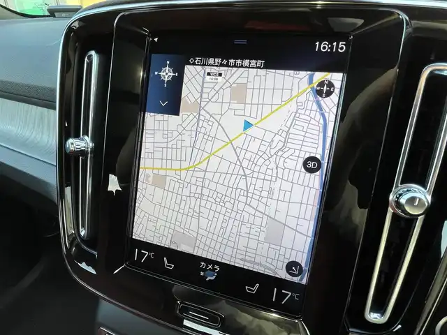 ボルボ ＸＣ４０ T4 AWD インスクリプション 石川県 2020(令2)年 5.2万km オニキスブラックP 純正メモリナビ/（フルセグ/Bluetooth）/衝突回避/自動駐車/全方位カメラ/クリアランスソナー/クルーズコントロール/パワーバックドア/パノラマガラスルーフ/プレミアムサウンド/レッドレザー/シートヒーター/パワーシート/LEDヘッドライト/純正AW