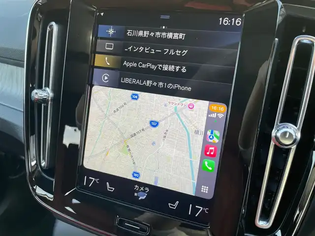 ボルボ ＸＣ４０ T4 AWD インスクリプション 石川県 2020(令2)年 5.2万km オニキスブラックP 純正メモリナビ/（フルセグ/Bluetooth）/衝突回避/自動駐車/全方位カメラ/クリアランスソナー/クルーズコントロール/パワーバックドア/パノラマガラスルーフ/プレミアムサウンド/レッドレザー/シートヒーター/パワーシート/LEDヘッドライト/純正AW