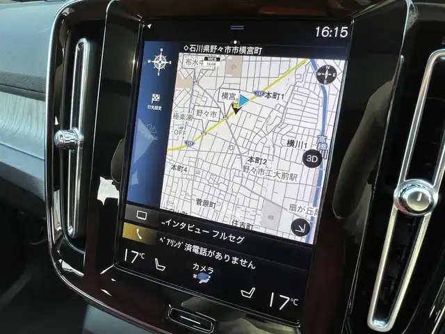 ボルボ ＸＣ４０ T4 AWD インスクリプション 石川県 2020(令2)年 5.2万km オニキスブラックP 純正メモリナビ/（フルセグ/Bluetooth）/衝突回避/自動駐車/全方位カメラ/クリアランスソナー/クルーズコントロール/パワーバックドア/パノラマガラスルーフ/プレミアムサウンド/レッドレザー/シートヒーター/パワーシート/LEDヘッドライト/純正AW