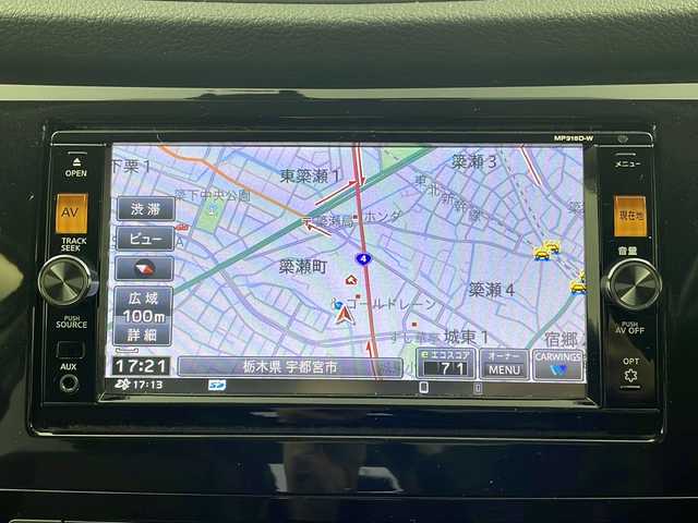 日産 エクストレイル ハイブリッド 20X エマージェンシーブレーキ 栃木県 2016(平28)年 4.6万km ダークメタルグレー ワンオーナー/エマージェンシーブレーキ/コーナーセンサー/シートヒーター/純正SDナビ/　(AM/FM/CD/DVD/TV/SD/Bluetooth)/バックカメラ/フルセグTV/パワーバックドア /革巻きステアリング/ETC/LEDヘッドライト/オートライト/フォグランプ/スマートキー/スペアキー/プッシュスタート/純正フロアマット/電動格納ミラー/ウィンカーミラー