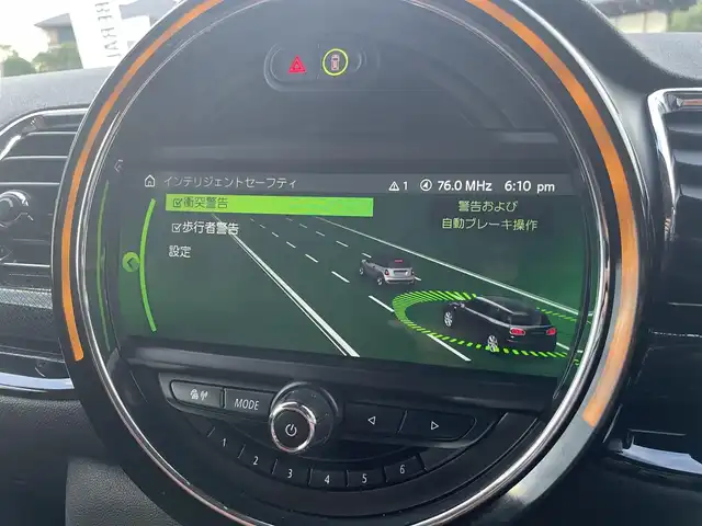 ＭＩＮＩ ＢＭＷ ミニ クラブマン クーパーD 栃木県 2020(令2)年 4万km ミッドナイト・ブラック・メタリック ワンオーナー /茶レザーシート /パワーシート /シートヒーター /インテリジェントセーフティ/コンフォートアクセス/ナビ/バックカメラ/ミラーETC/LEDヘッドライト/オートライト/パークディスタンスコントロール/アクティブクルーズコントロール